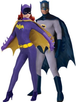 batman costume from party city