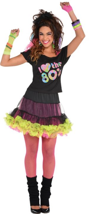 I Love the 80s T-Shirt - Party City