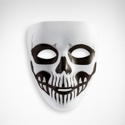 Halloween Masks For Adults Kids 2021 Party City